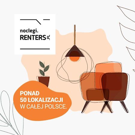 Stylish Apartment Kolejowa & Parking & Balcony By Noclegi Renters Warszawa Eksteriør billede